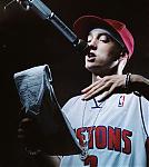 eminecoss